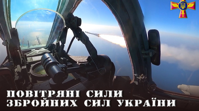 Ударна авіація відпрацювала по наземних цілях, ППО знищила 2 безпілотники РФ
