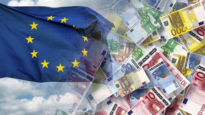 EU transfers first €1.5 billion tranche of proceeds from Russian assets to Ukraine