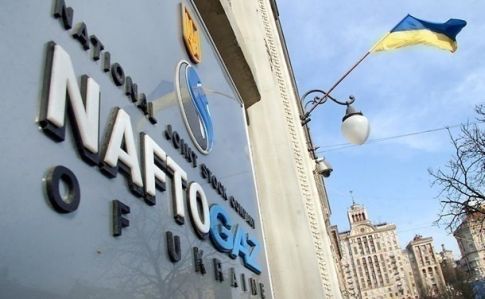 Нафтогаз просить допомоги через Газпром: Треба протриматися 3-4 дні