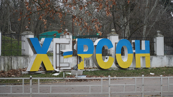 Russians become more active in looting in occupied Kherson Oblast 