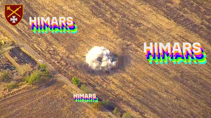 Військові показали, як ударом HIMARS знищили безпілотник разом з окупантами