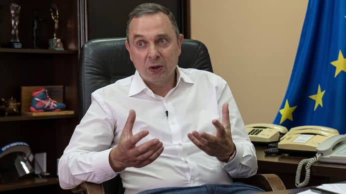 Verkhovna Rada dismisses Minister of Youth and Sports