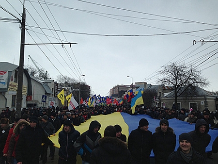 Флаг на марше в Тернополе