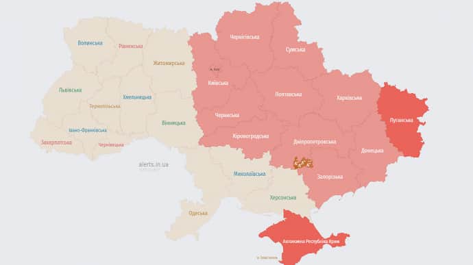 Україною ширилася тривога: була загроза ударів балістикою 