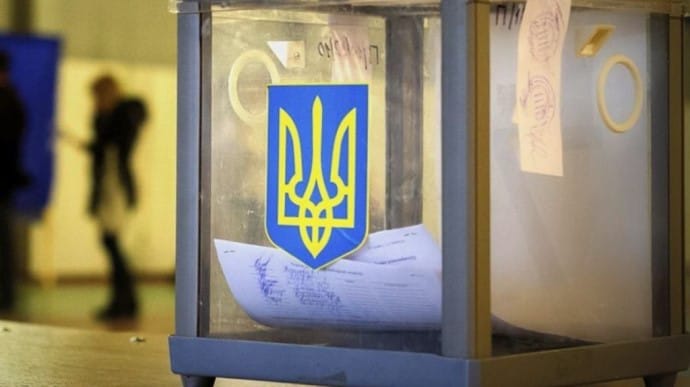 В Ужгородский горсовет прошли 6 партий: ОПЗЖ обошла ЄС