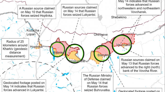 ISW: Россияне на Харьковщине использовали новую тактику наступления