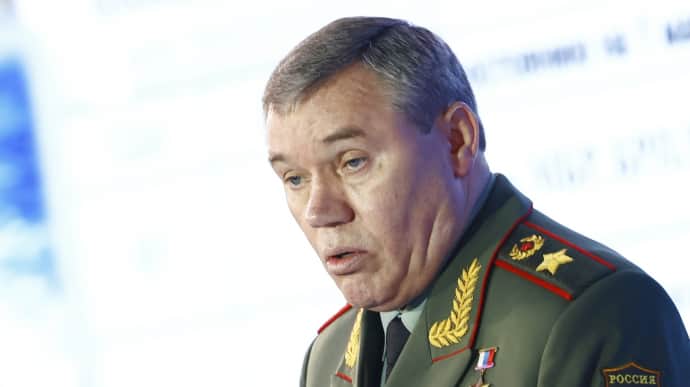 Russian General Staff chief called his US counterpart after Oreshnik strike – media