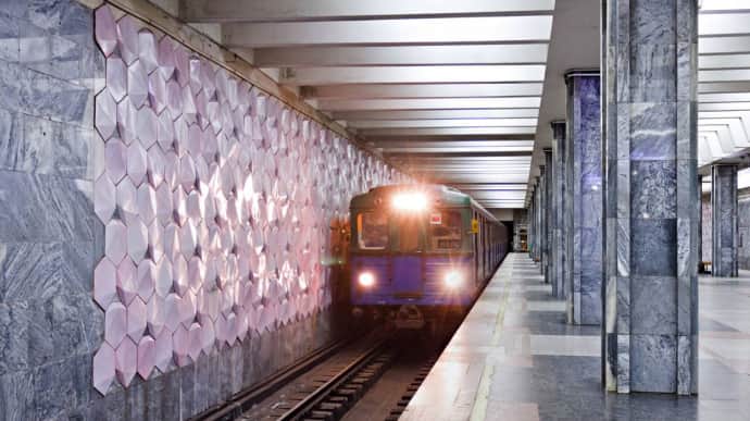 Kharkiv Metro suspends operation