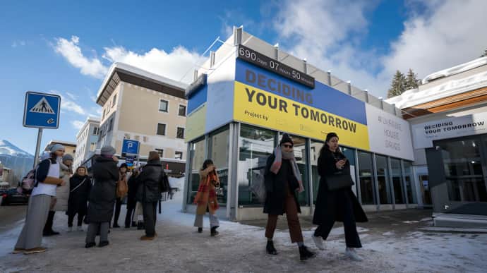 Ukrainian pavilion in Davos named best by Politico