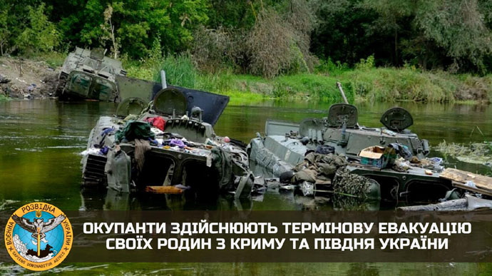 Оккупанты срочно эвакуируют свои семьи из Крыма и юга Украины – разведка