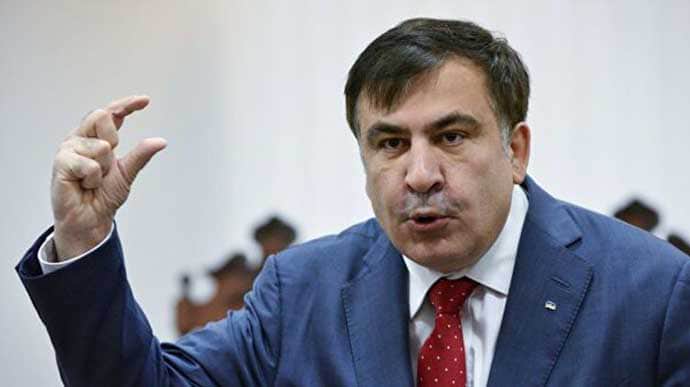 Саакашвили предлагает вместо 764 судов оставить 200
