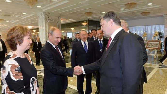 Порошенко не вітав Путіна ні з чим – Пєсков