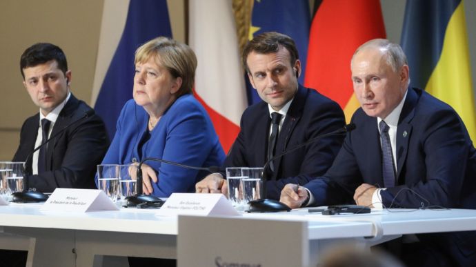 Єрмак запропонував Німеччині, Франції і Росії перезавантажити переговори в Мінську