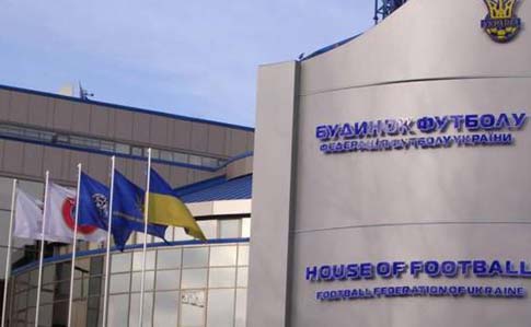 ФФУ просить УЄФА заборонити символіку бойовиків Донбасу