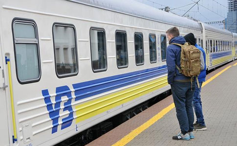 Укрзализныця отменила все поезда в Словакию