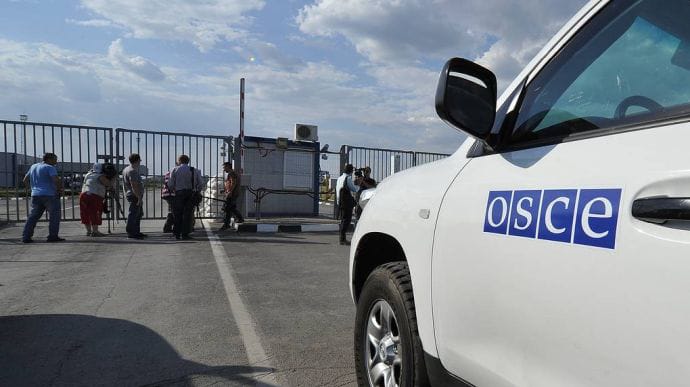 Нецелесообразно: Россия прокомментировала отказ от наблюдателей ОБСЕ на границе