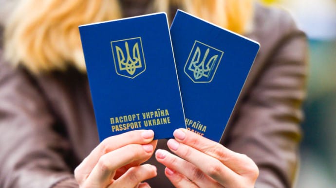 В Украине выросла стоимость ID-карты и загранпаспорта
