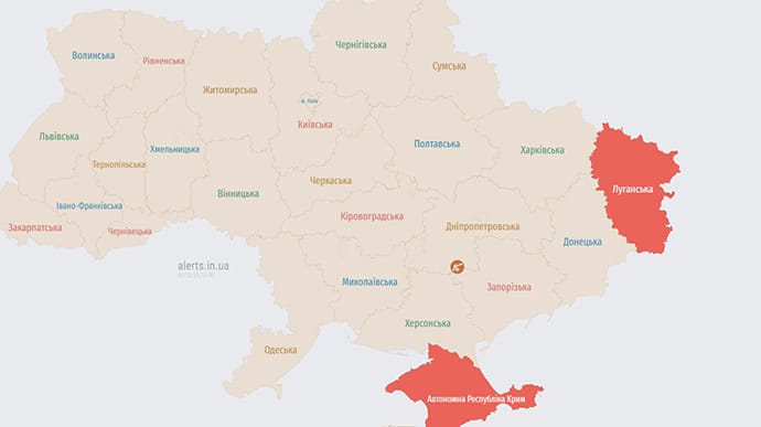 Из-за взлета МиГа по всей Украине распространялась тревога