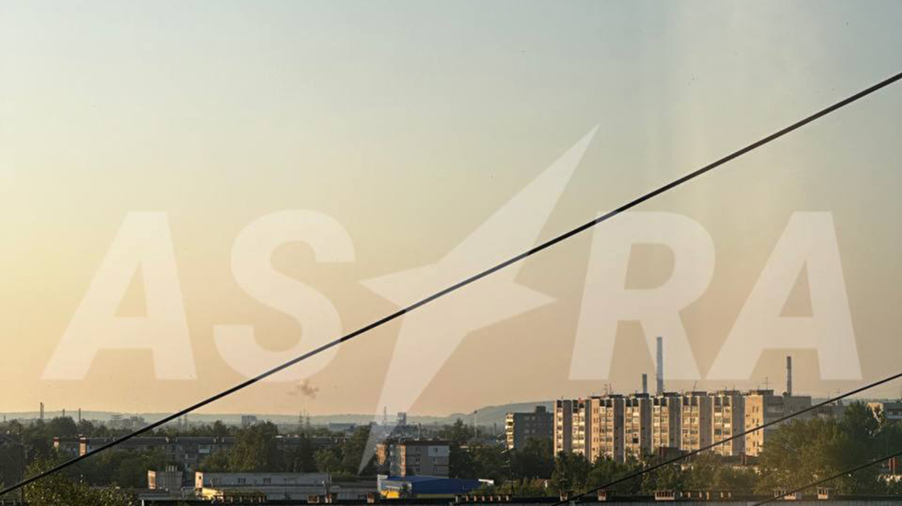 У Росії заявили про атаку понад 70 дронів на Московську область та ще 8 регіонів