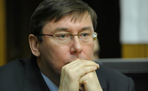 Луценко: ВР має скасувати відповідальність за порушення мирних законів на війні