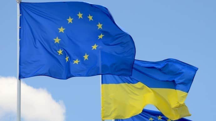 Стали известны условия, при которых Украина получит 600 млн евро кредита от ЕС