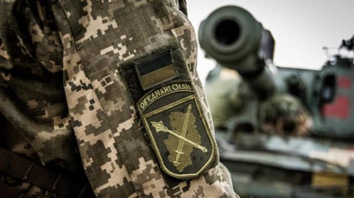 Боевики атаковали украинские позиции у Золотого