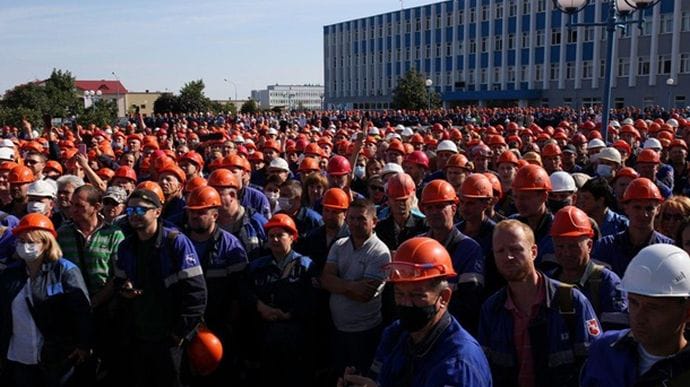 Штаб Тихановськои призвал нанести Лукашенко экономический ущерб