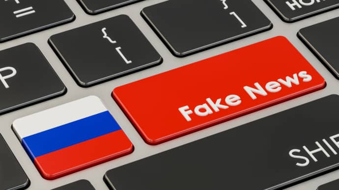 Russians spread fake news about trafficking organs of Ukrainian soldiers