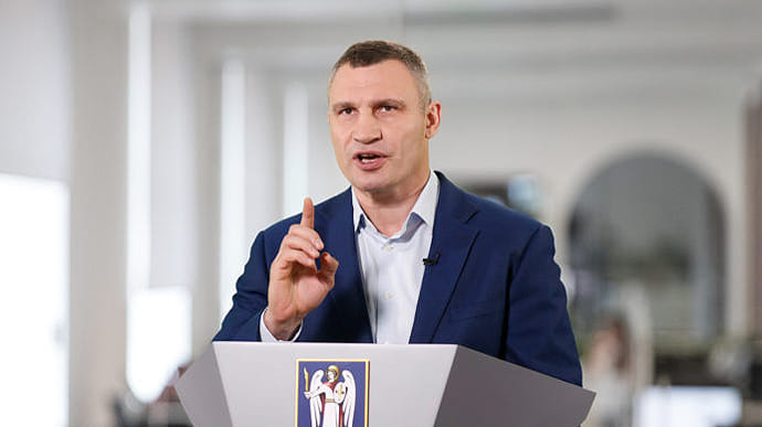 Кличко просит правительство ввести в Киеве красную зону: ограничения начнутся с 1 ноября