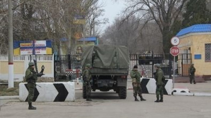 Відкрив ворота окупантам під час захоплення Криму - нова підозра в держзраді