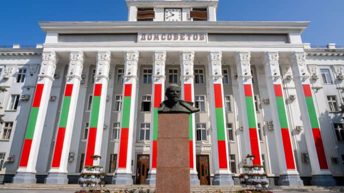 Приднестровские депутаты могут обратиться к Путину и попроситься в РФ