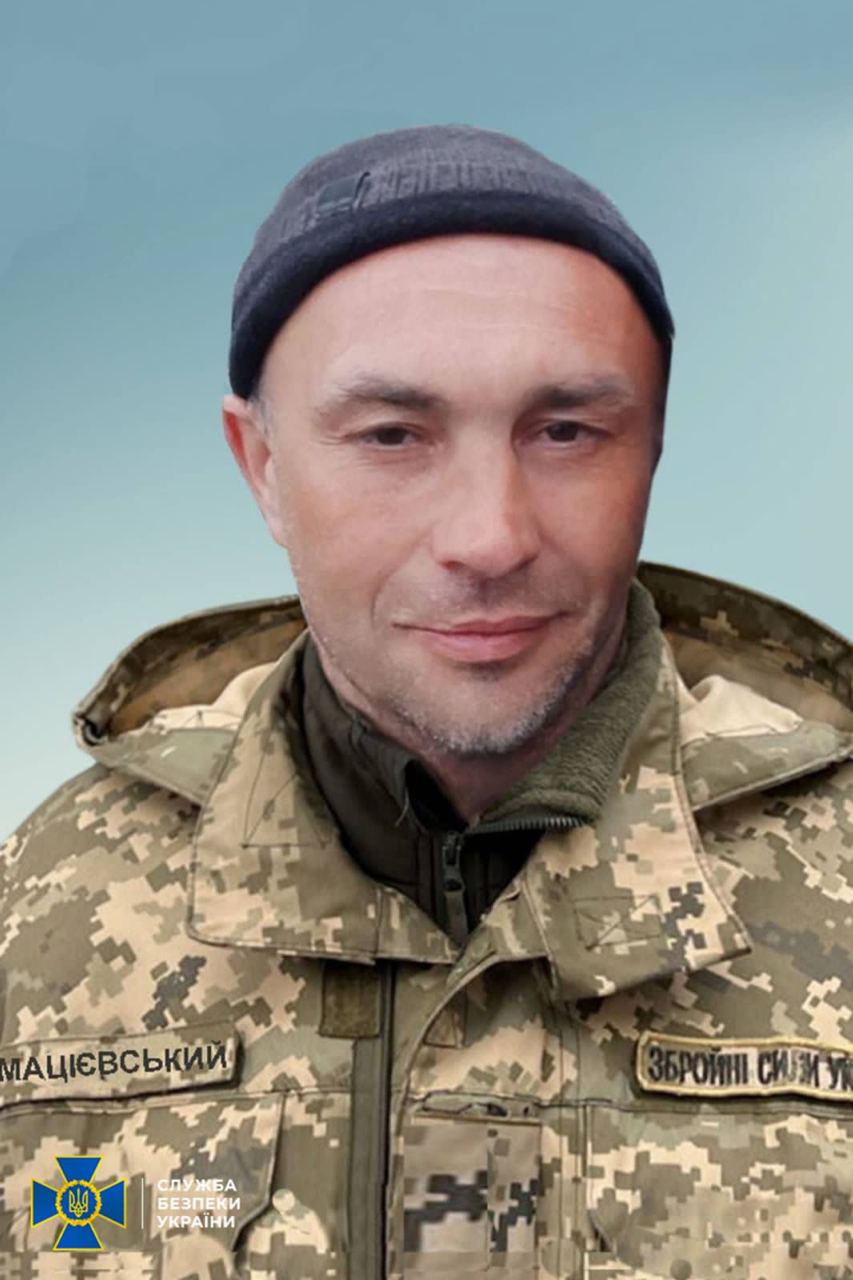 Glory to Ukraine!'': Security Service reveals name of soldier executed in  captivity | Ukrainska Pravda
