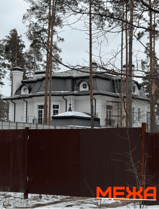 Владимир Таран, дом