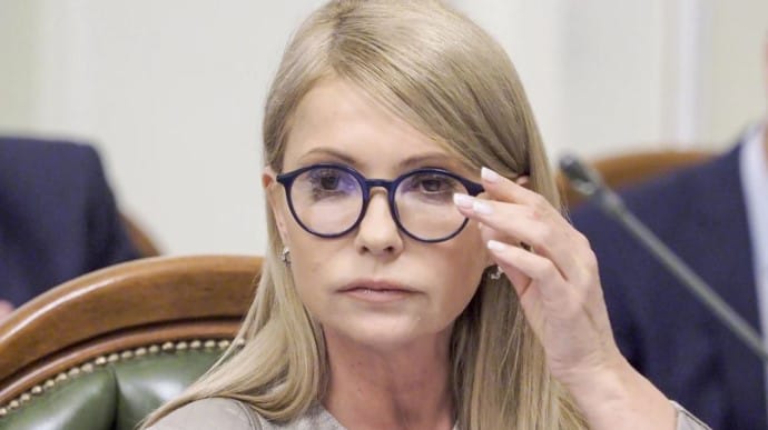 Тимошенко заняла дочери 112 млн гривен