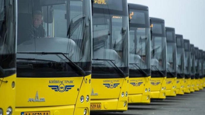 Громадський транспорт Києва на 2 дні змінить час роботи