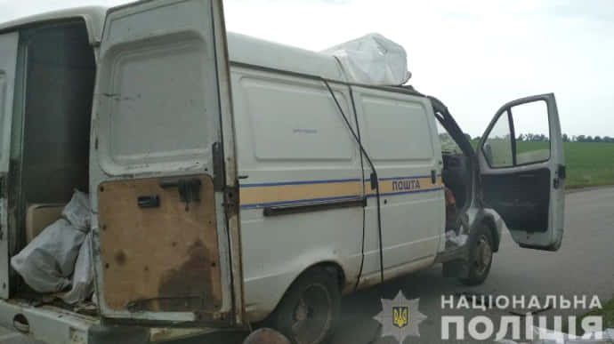 Пограбування авто Укрпошти: ОГП повідомляє про затримання ще одного підозрюваного