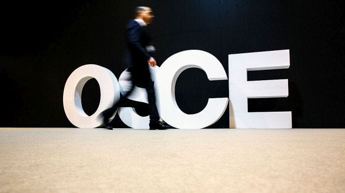 Постоянный совет ОБСЕ проведет специальное заседание по Украине