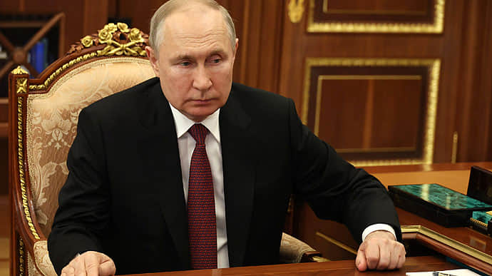 Putin to deliver video address
