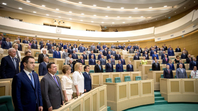 Security Service of Ukraine served notices of suspicion on 170 Russian senators