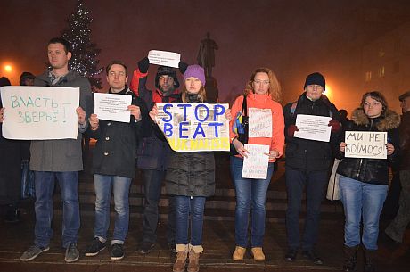 Журналисты вышли на акцию недовольства избиением Татьяны Чорновол. Фото: Новости Донбасса.