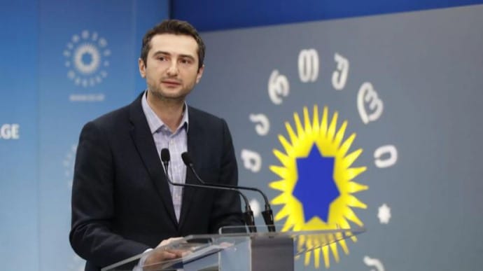 Спикера парламента Грузии оштрафуют за нарушение в день выборов