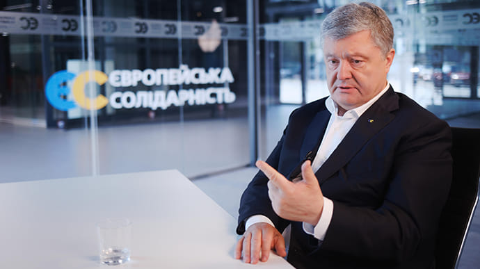 У Порошенко заявили, что полиция спрятала провокатора на Банковой