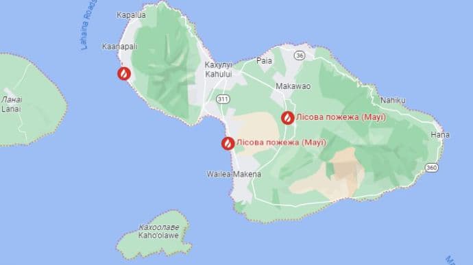 Из-за масштабных пожаров на Гавайях погибли десятки людей, сгорел целый город