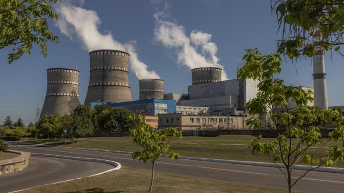 Energoatom secures US$237 million loan for uranium fuel supply from Urenco