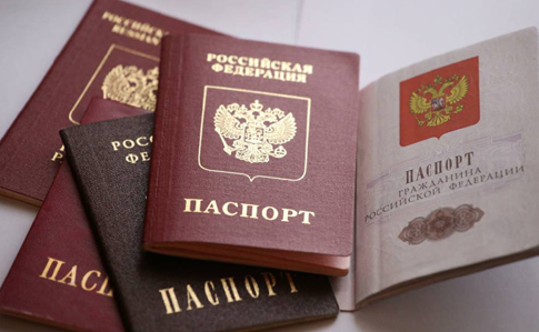 У Ростовській області запрацював центр видачі паспортів жителям ОРДО