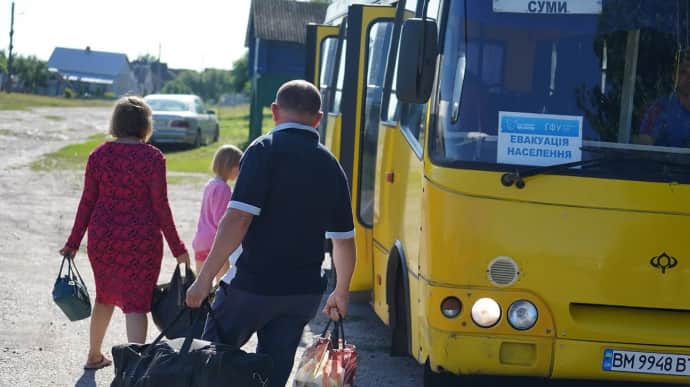 Mandatory evacuation of 500 children and their families announced for Ukraine's Sumy Oblast