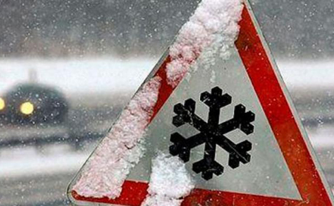 8 березня на Україну чекає погіршення погоди - ДСНС