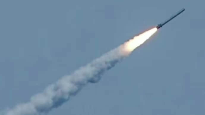 Russian missile shot down in Dnipropetrovsk Oblast in early morning