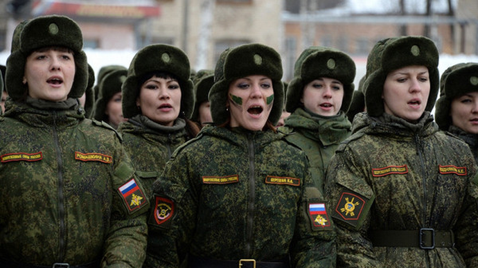 Минобороны РФ начало вербовать женщин на войну в Украине – росСМИ