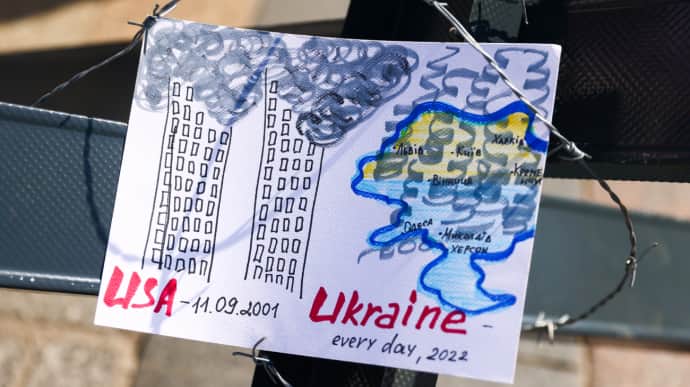 Українці вважають США та Польщу дружніми країнами, але відсоток падає – опитування